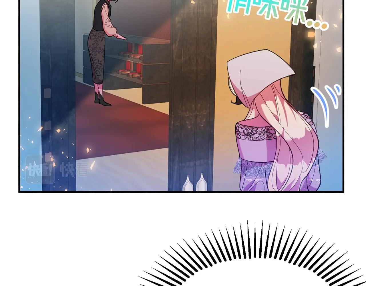 第14话 危机出现166