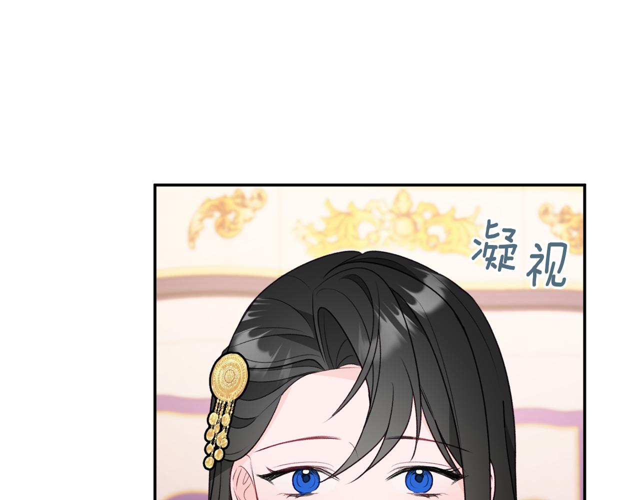 第53话 诱惑56
