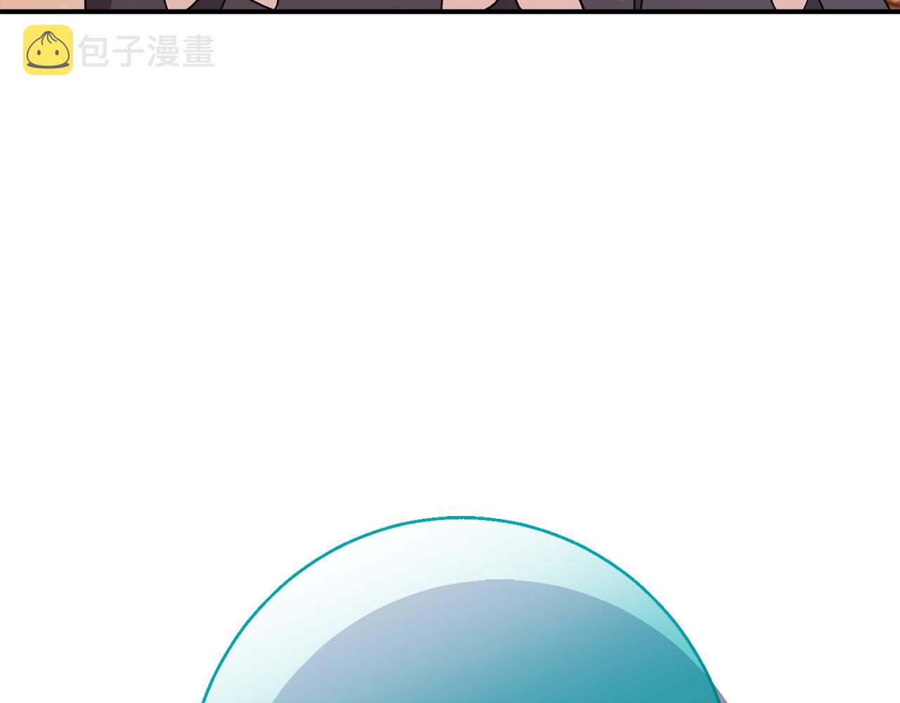 第62话 对告白的答覆228