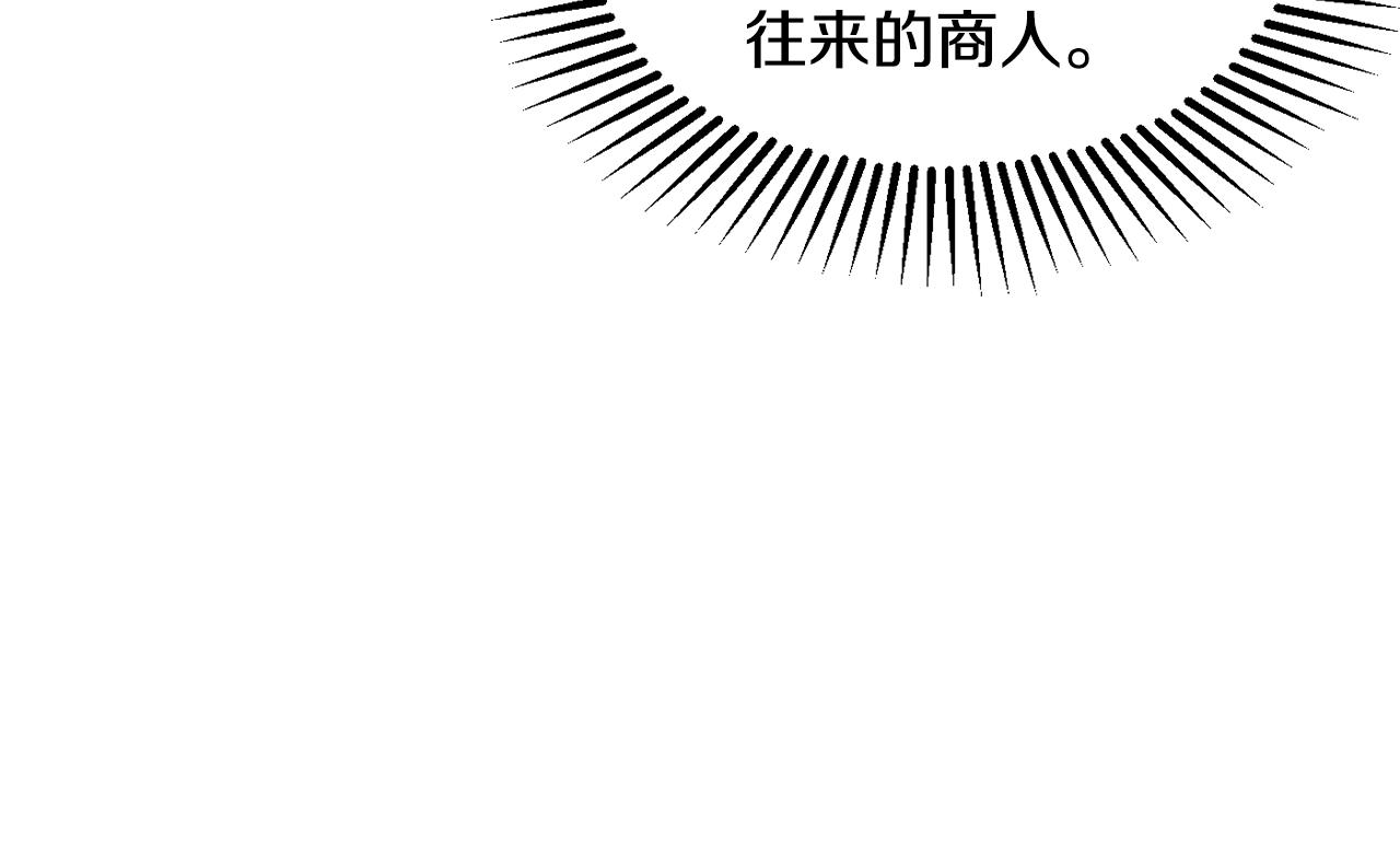 第15话 得知真相123