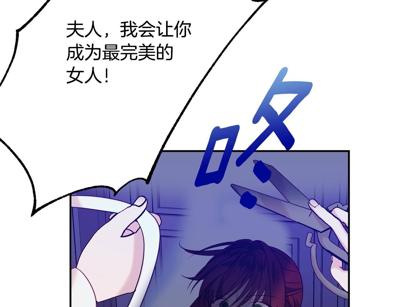 第38话 完美准备125