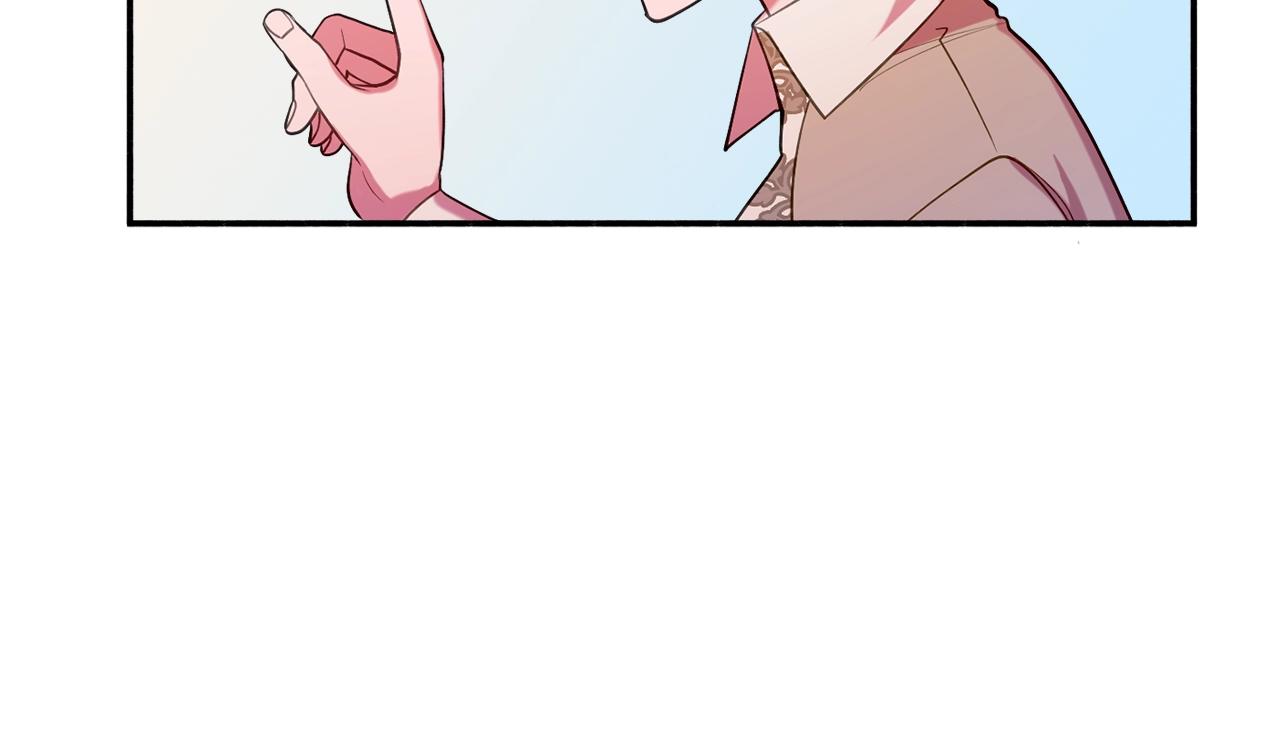 第17话 姐姐？103
