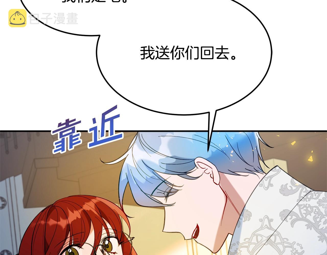 第13话 理由129