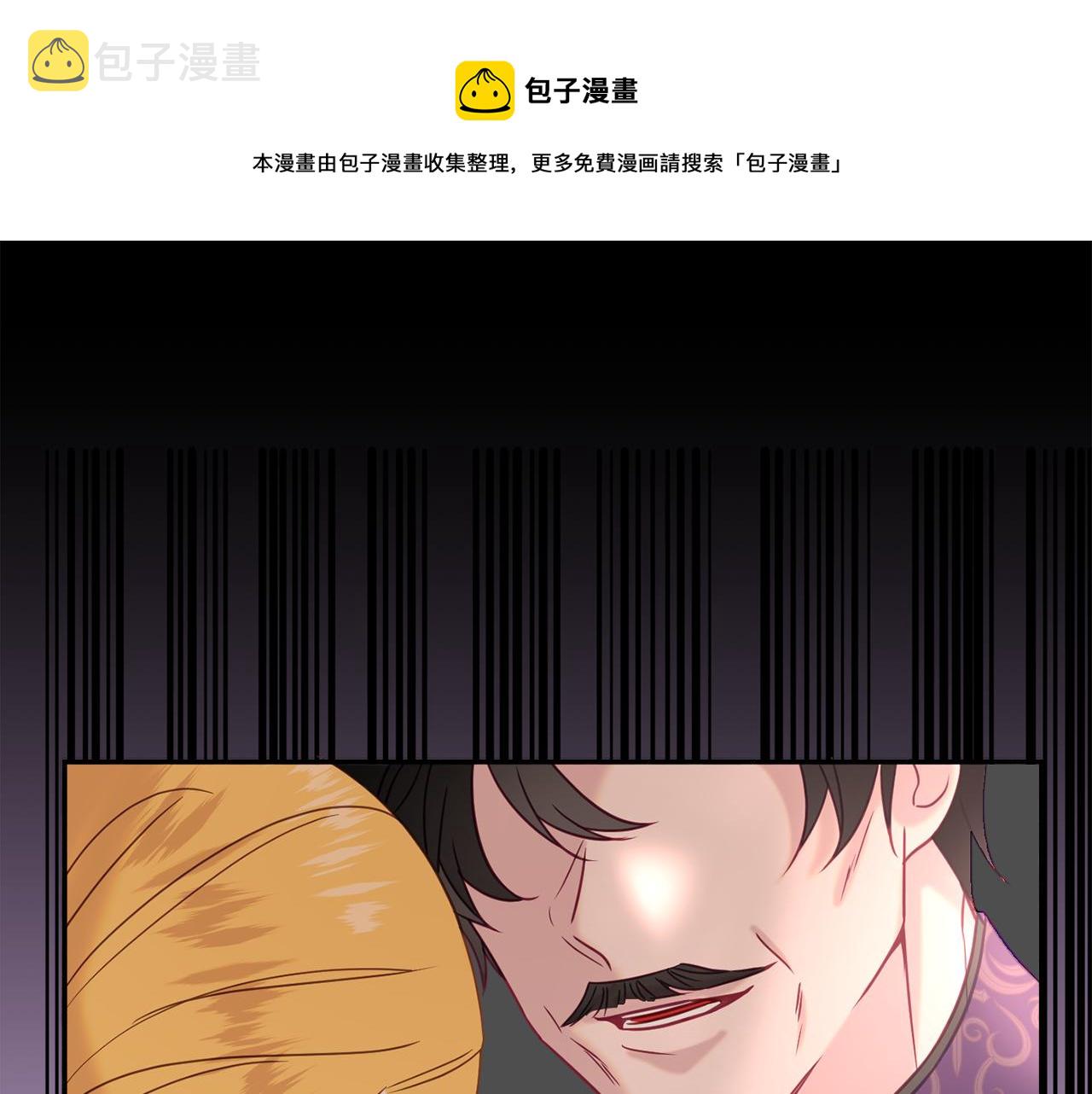 第32话 步入殿堂118