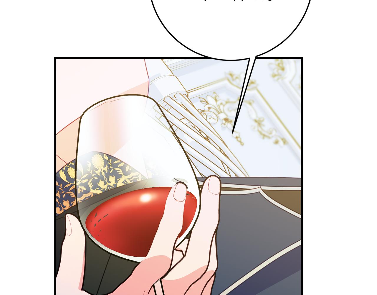第63话 毒害231