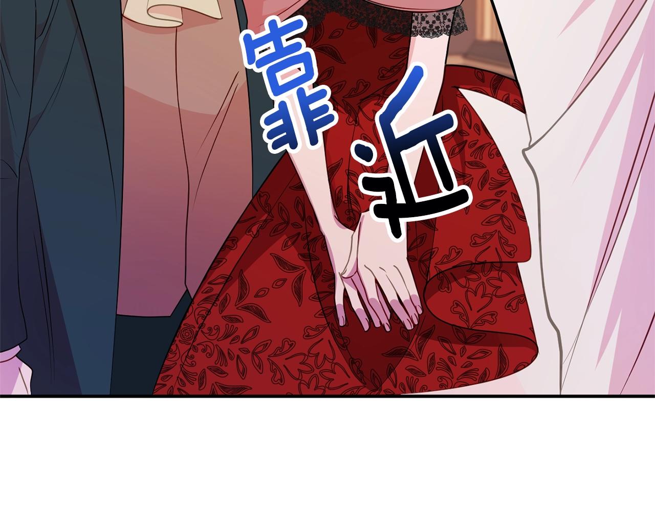 第4话 洗冤23