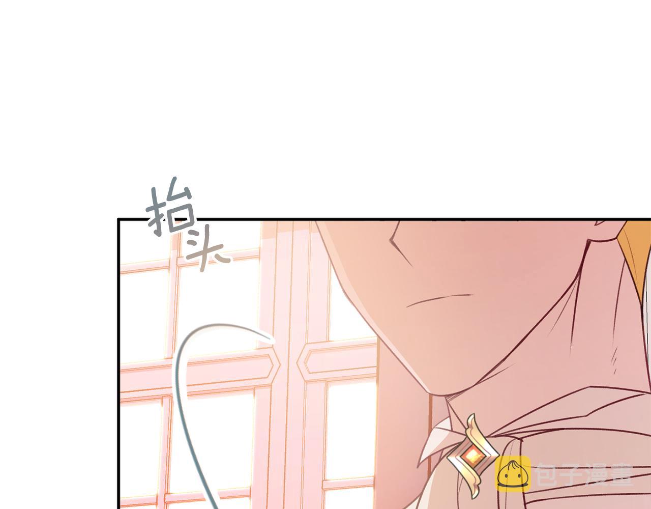 第50话 少女159
