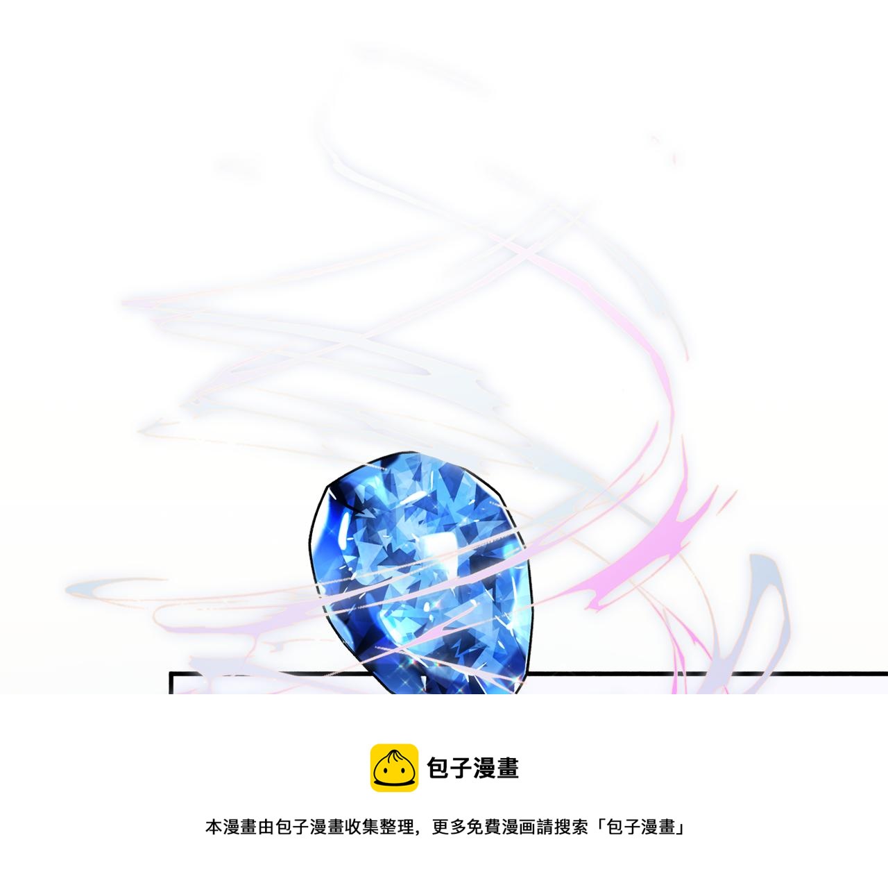 第31话 华丽的婚礼118