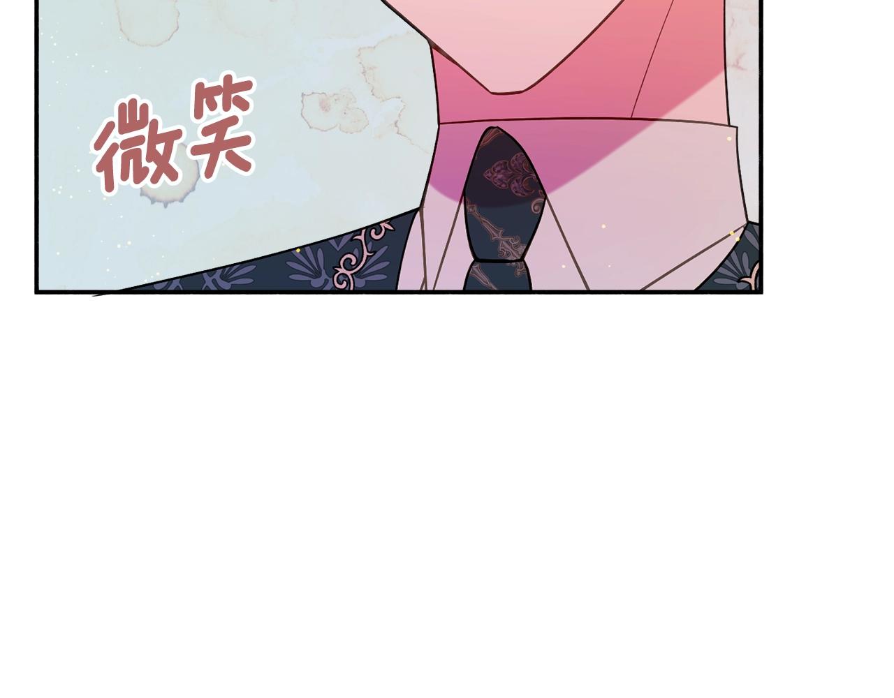 第19话 女主人98