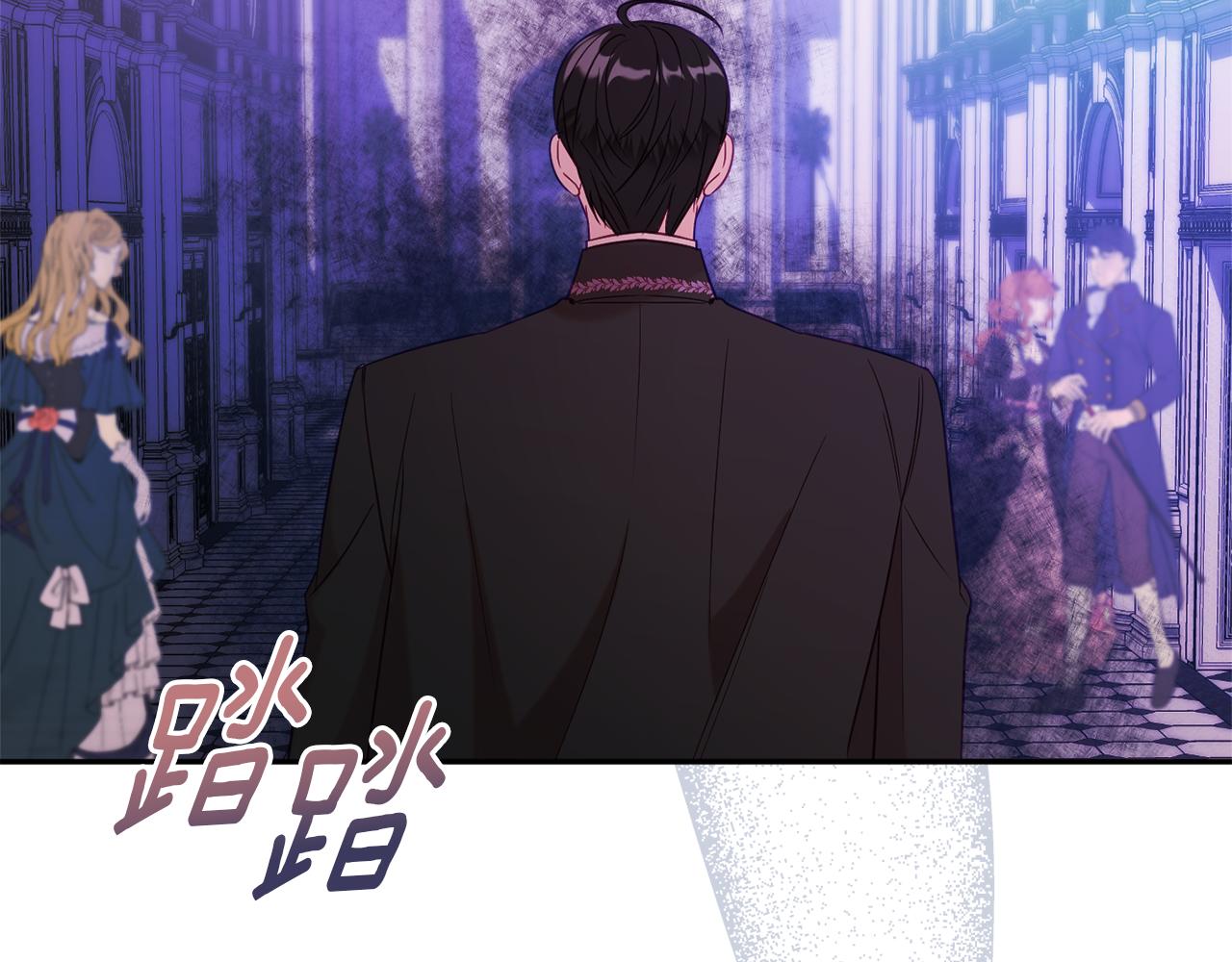 第42话 祝福仪式105