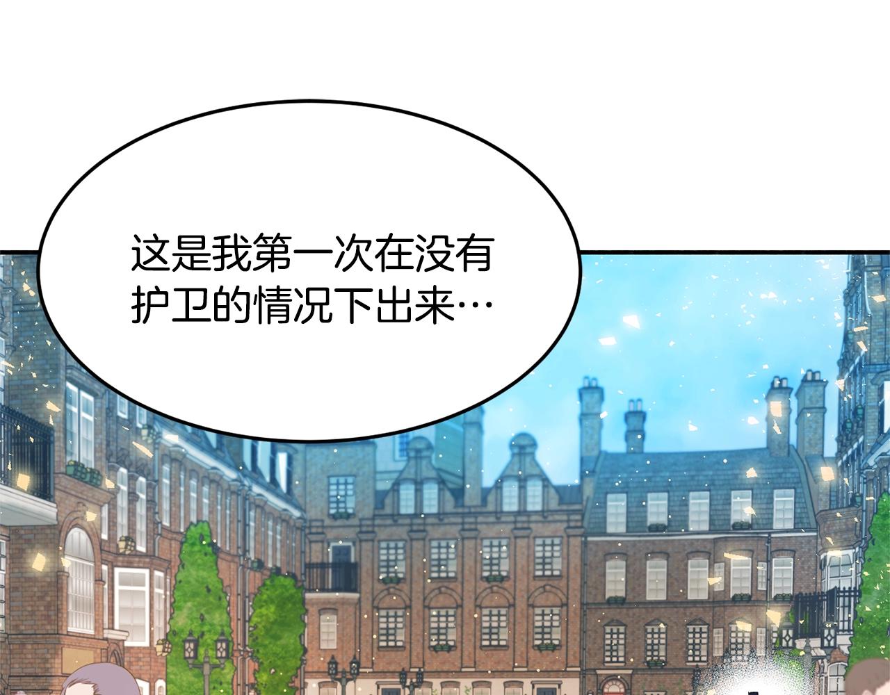 第15话 得知真相88