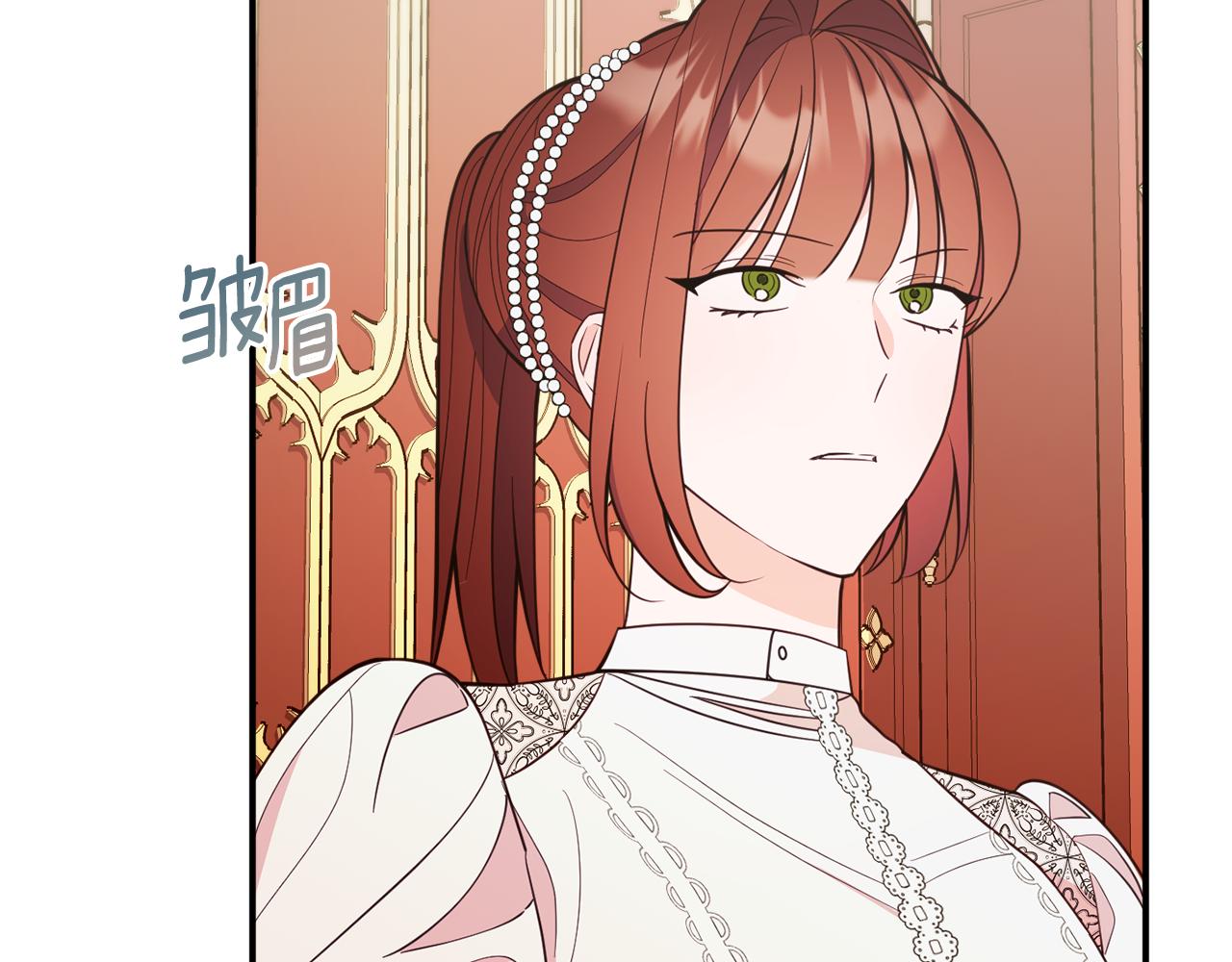 第63话 毒害20