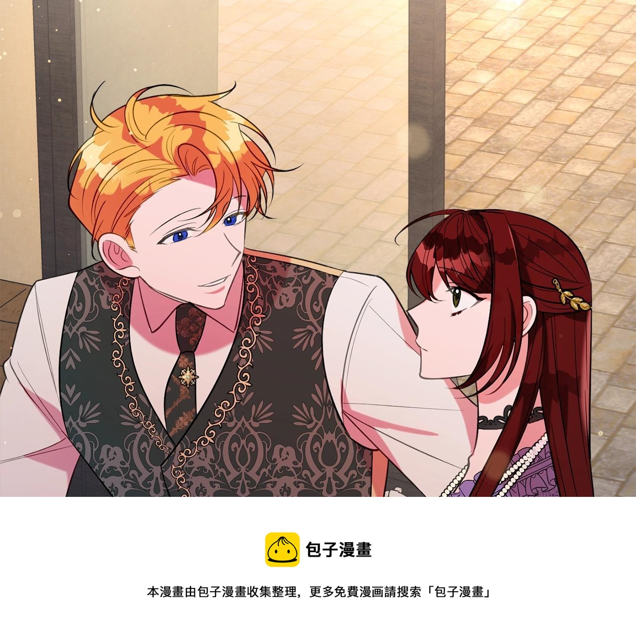 第19话 女主人148