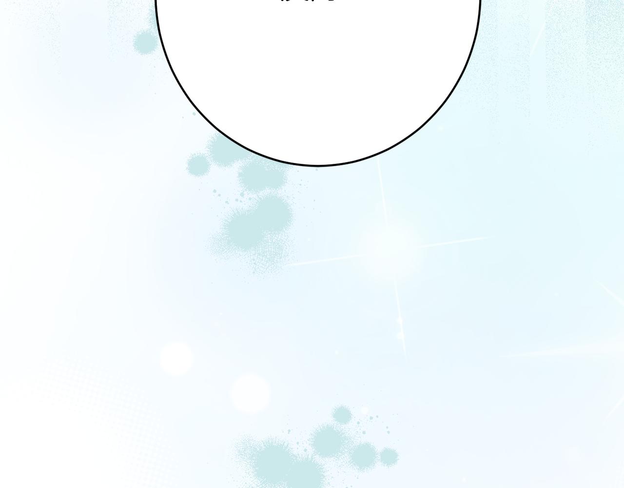 第63话 毒害98