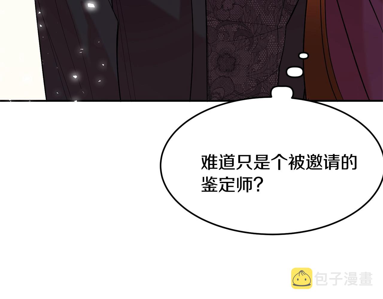 第10话 赌约17
