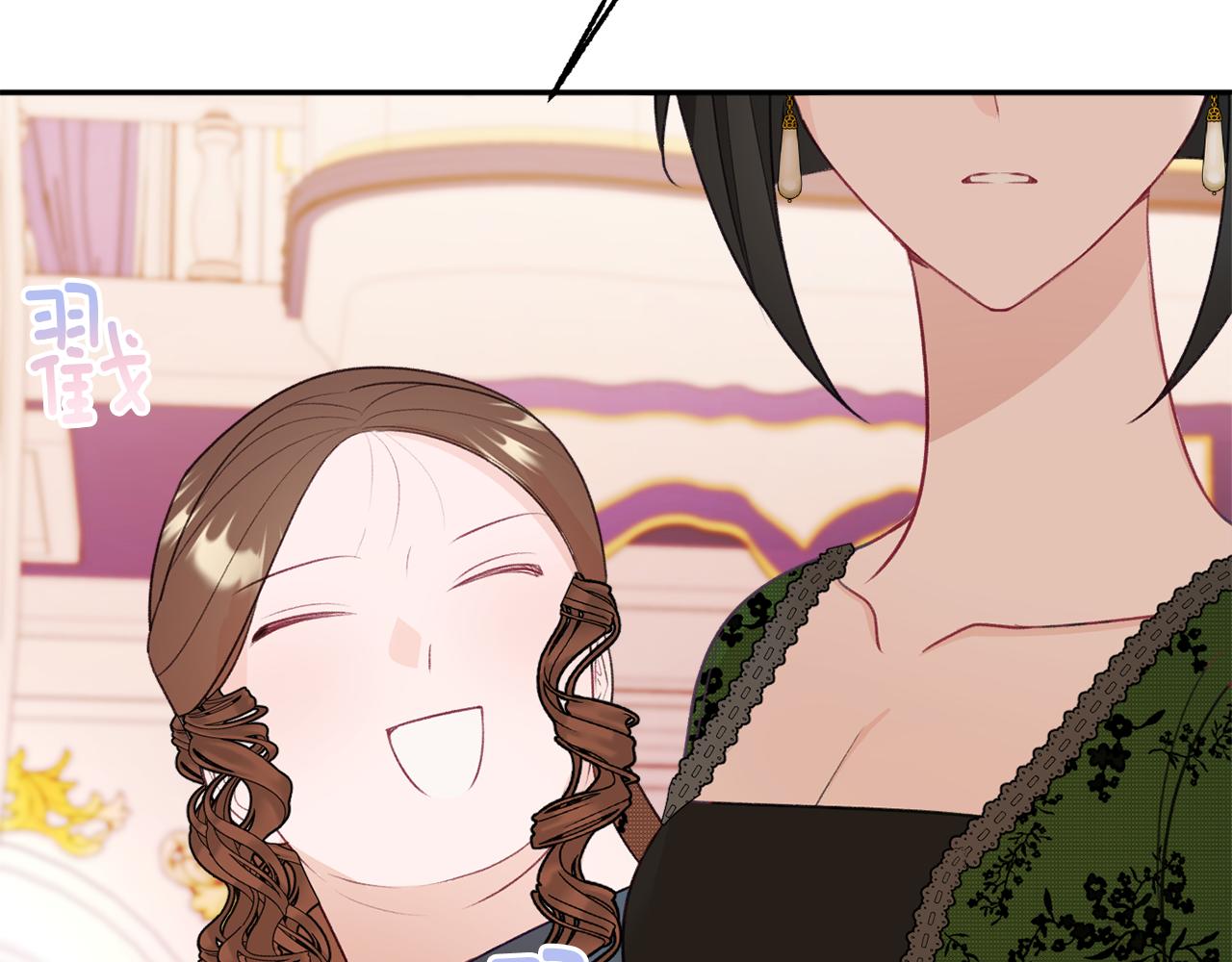 第53话 诱惑49