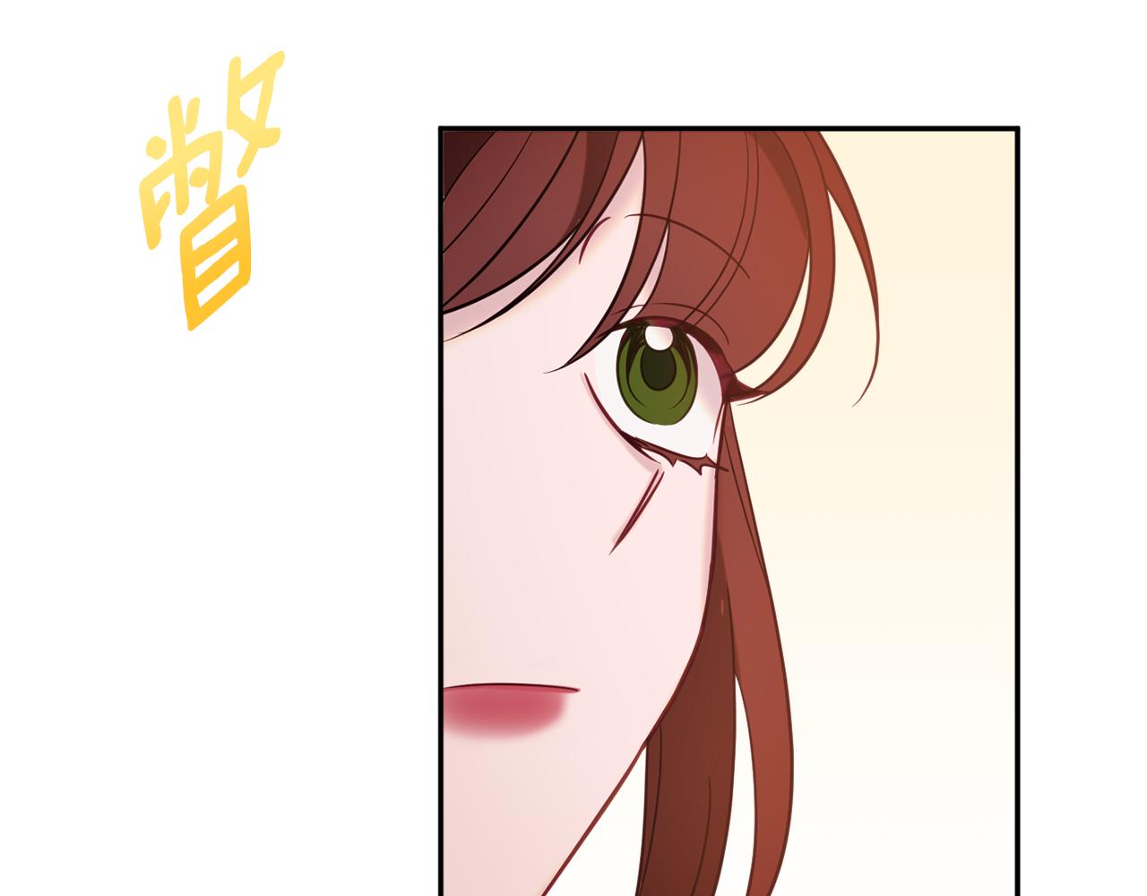 第38话 完美准备156
