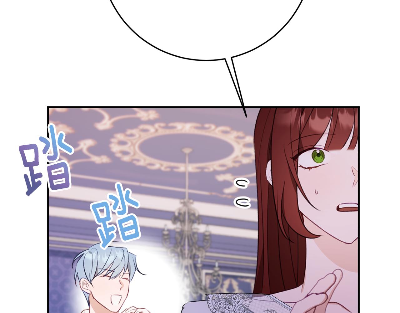 第49话 核心27