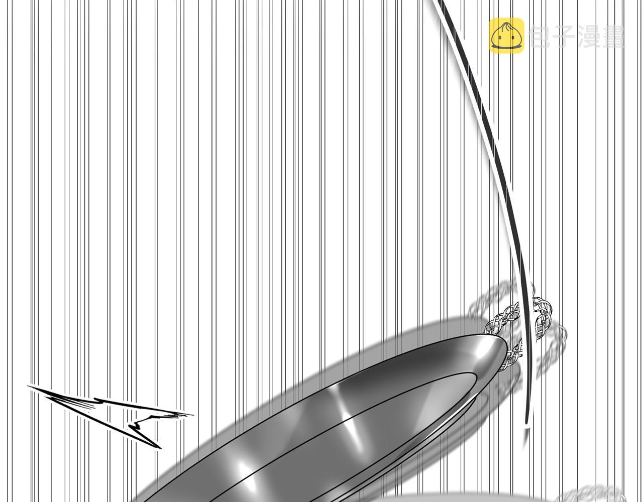 第4话 洗冤75