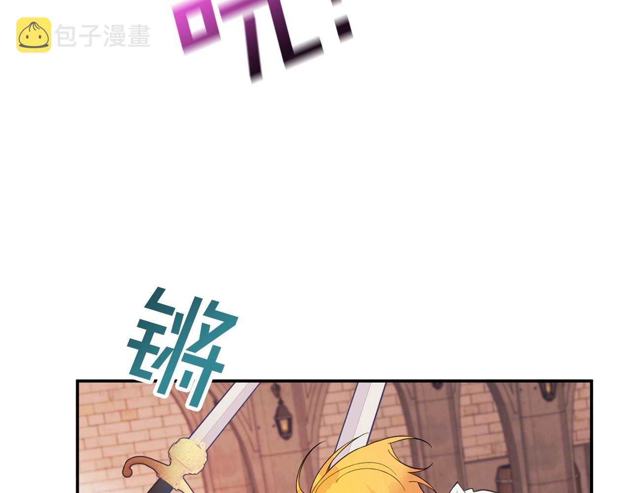 第10话 赌约180