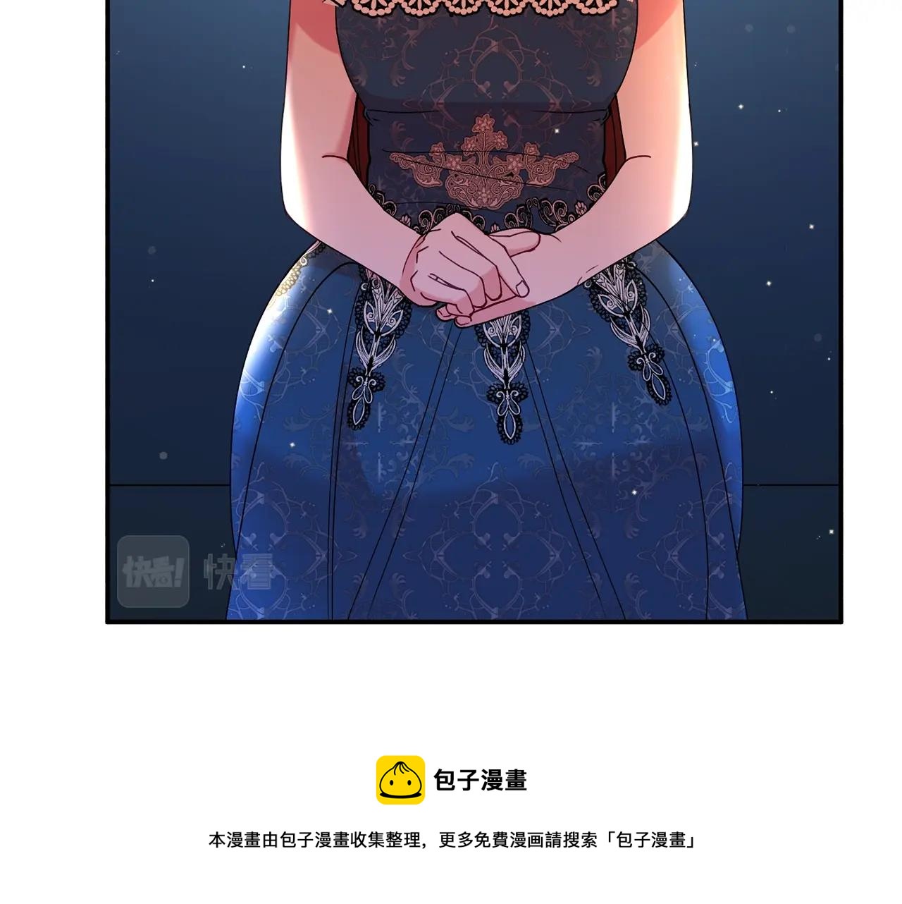 第23话 神秘来客172