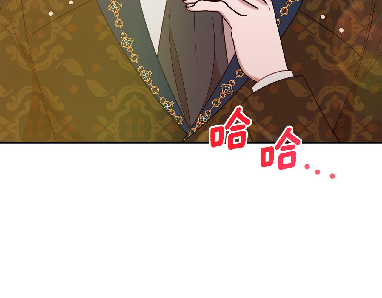 第38话 完美准备92
