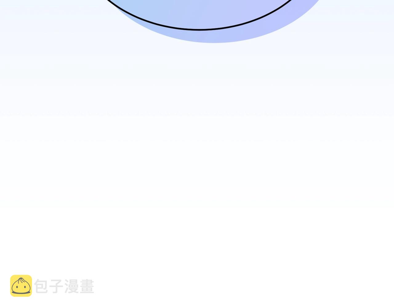 第24话 宝石的秘密208