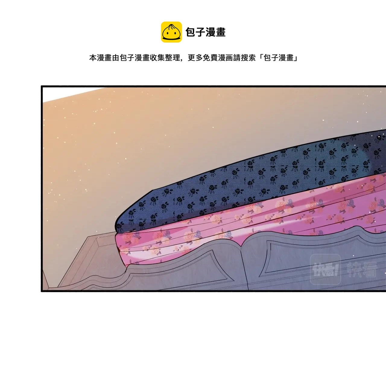第19话 女主人108