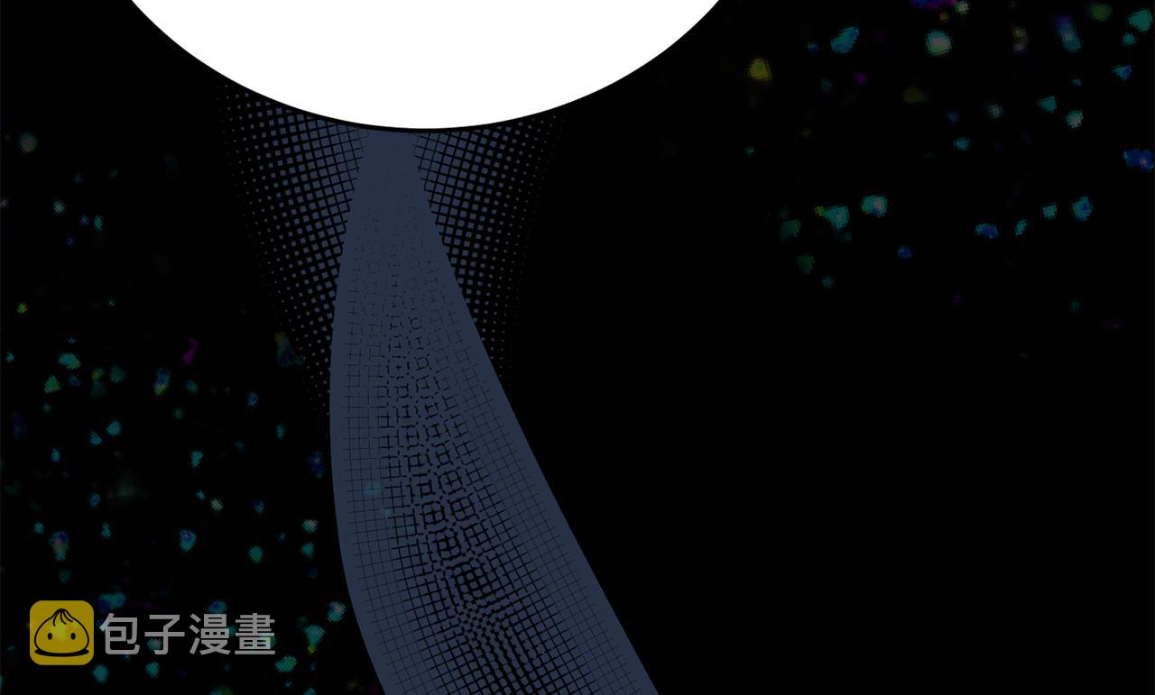 第30话 公布订婚79
