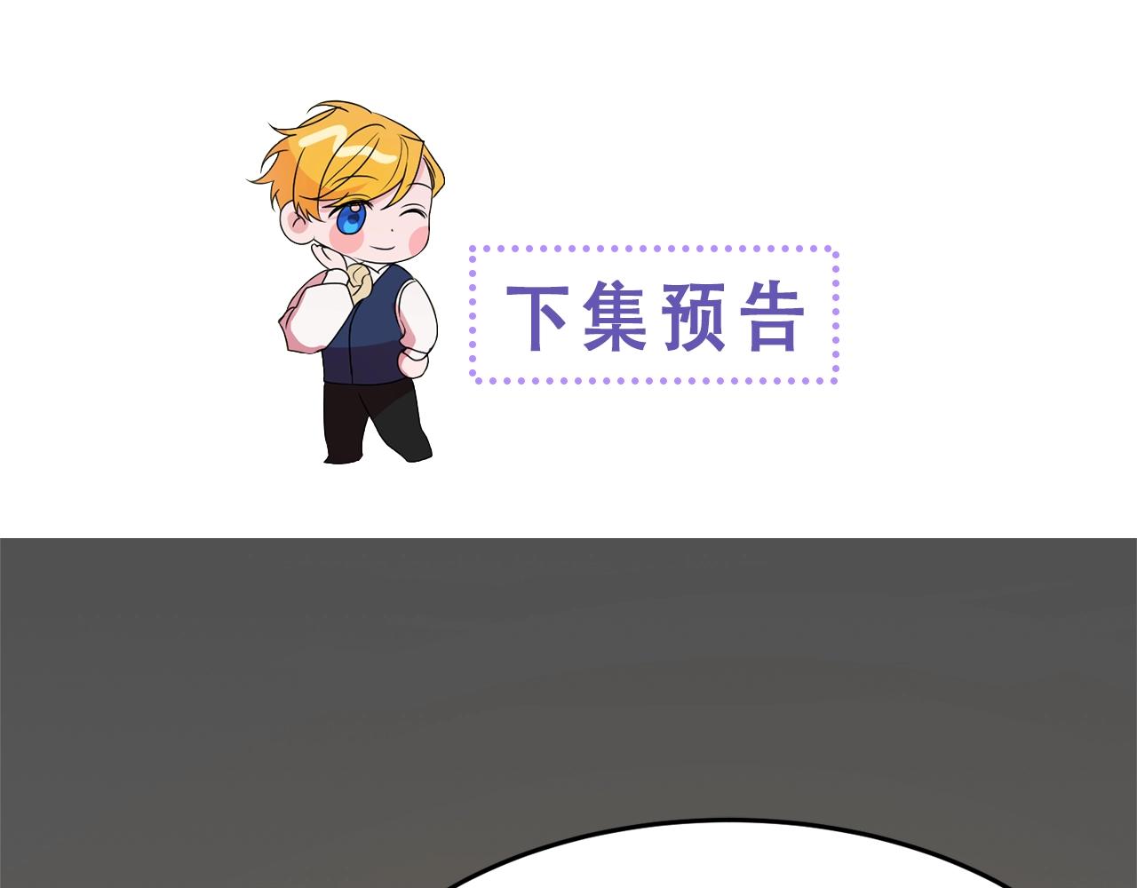 第7话 秘密224