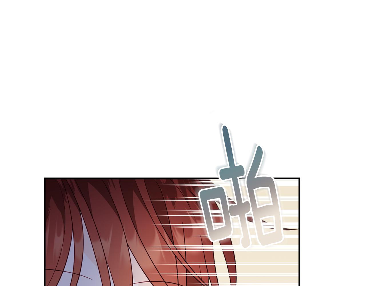 第54话 初见少女142