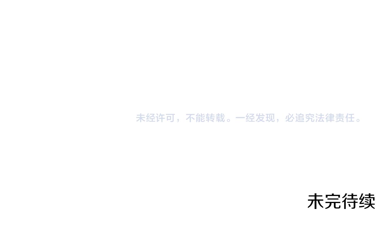 第40话 选择的理由209