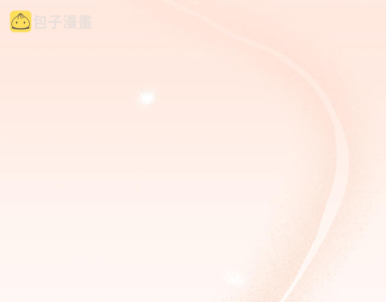 第36话 珍贵的珍珠91