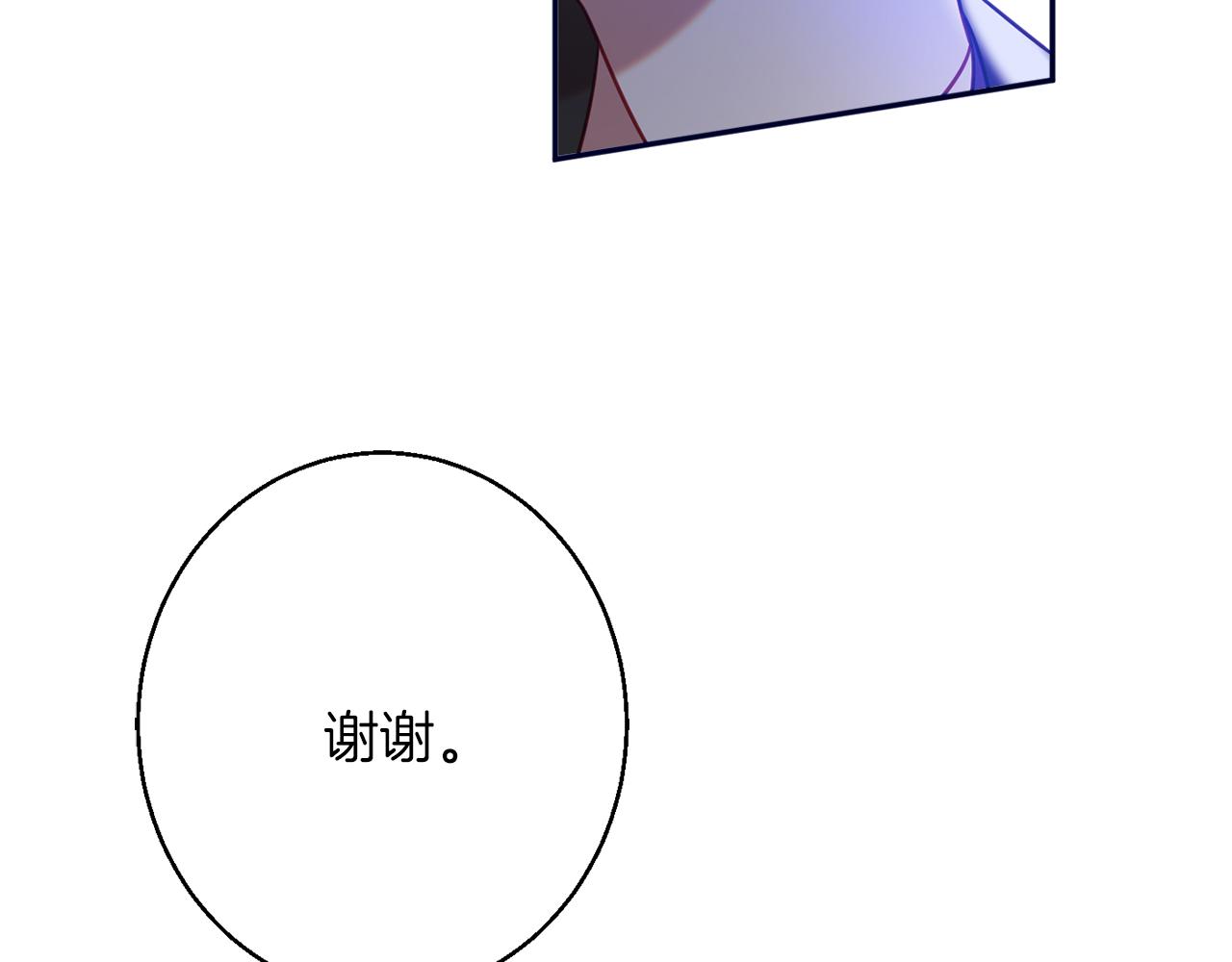 第40话 选择的理由48