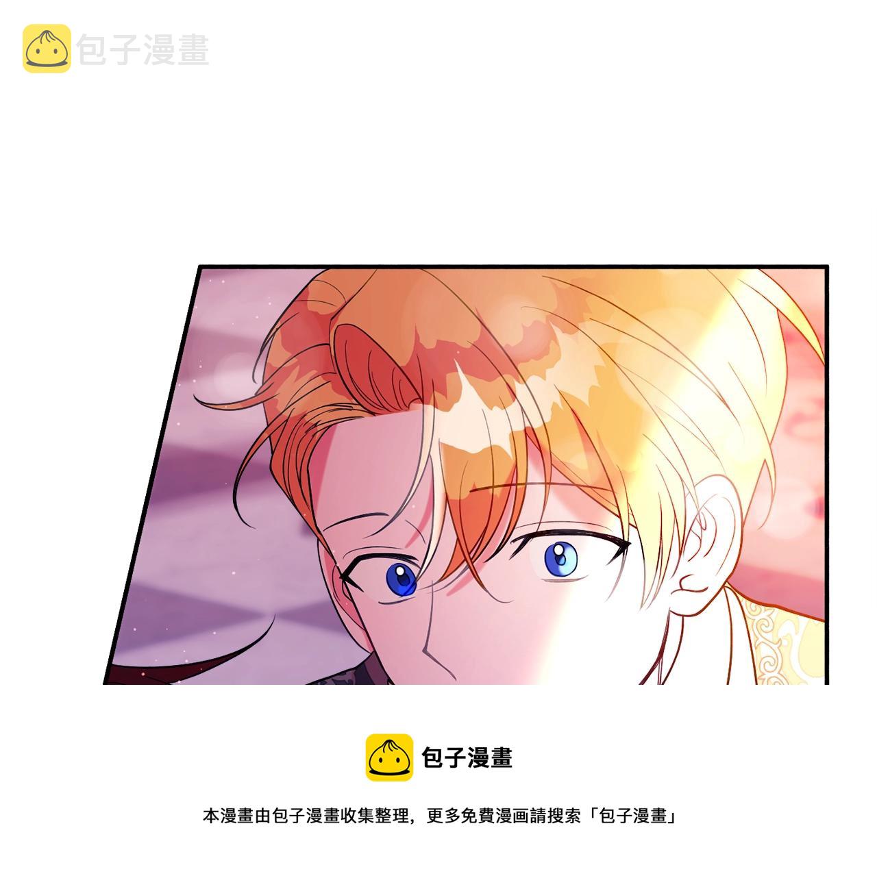 第20话 秀恩爱60