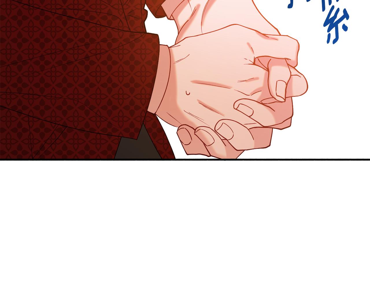 第30话 公布订婚73