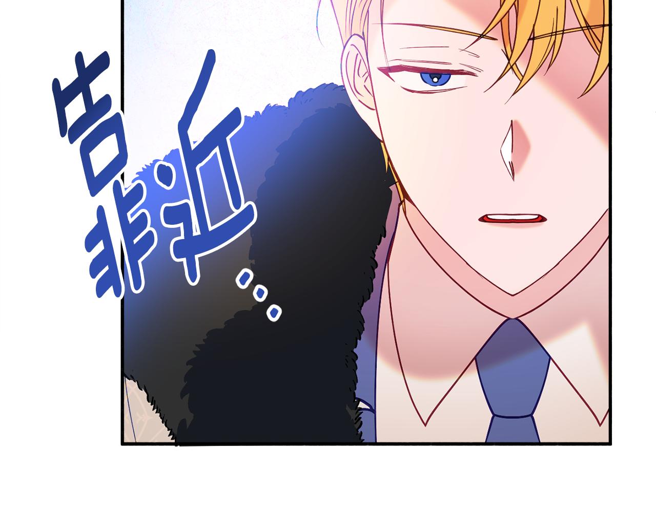 第29话 解开谜团174