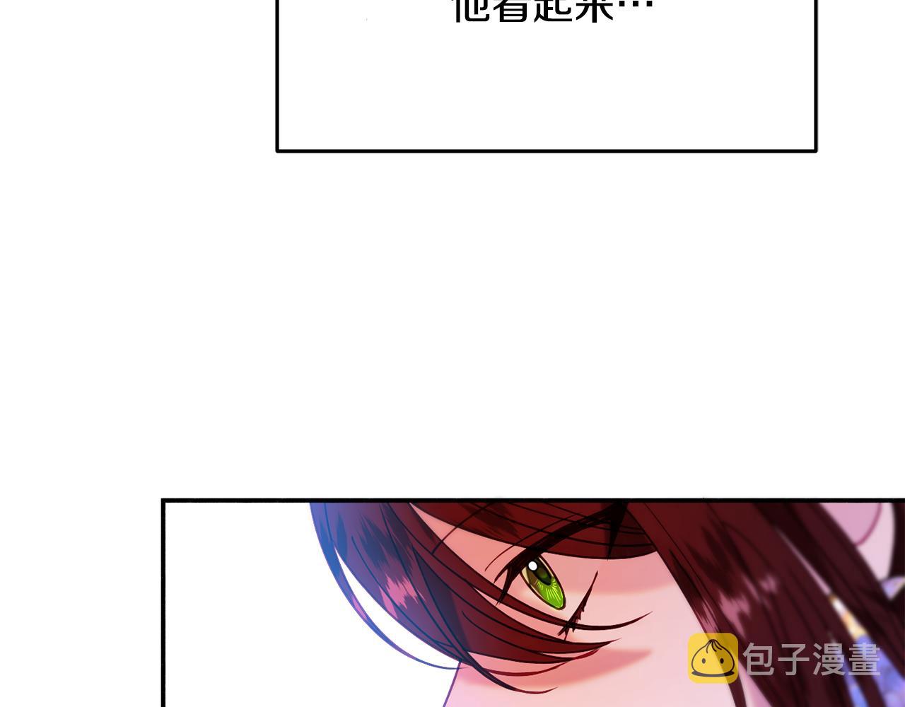 第26话 开始怀疑92