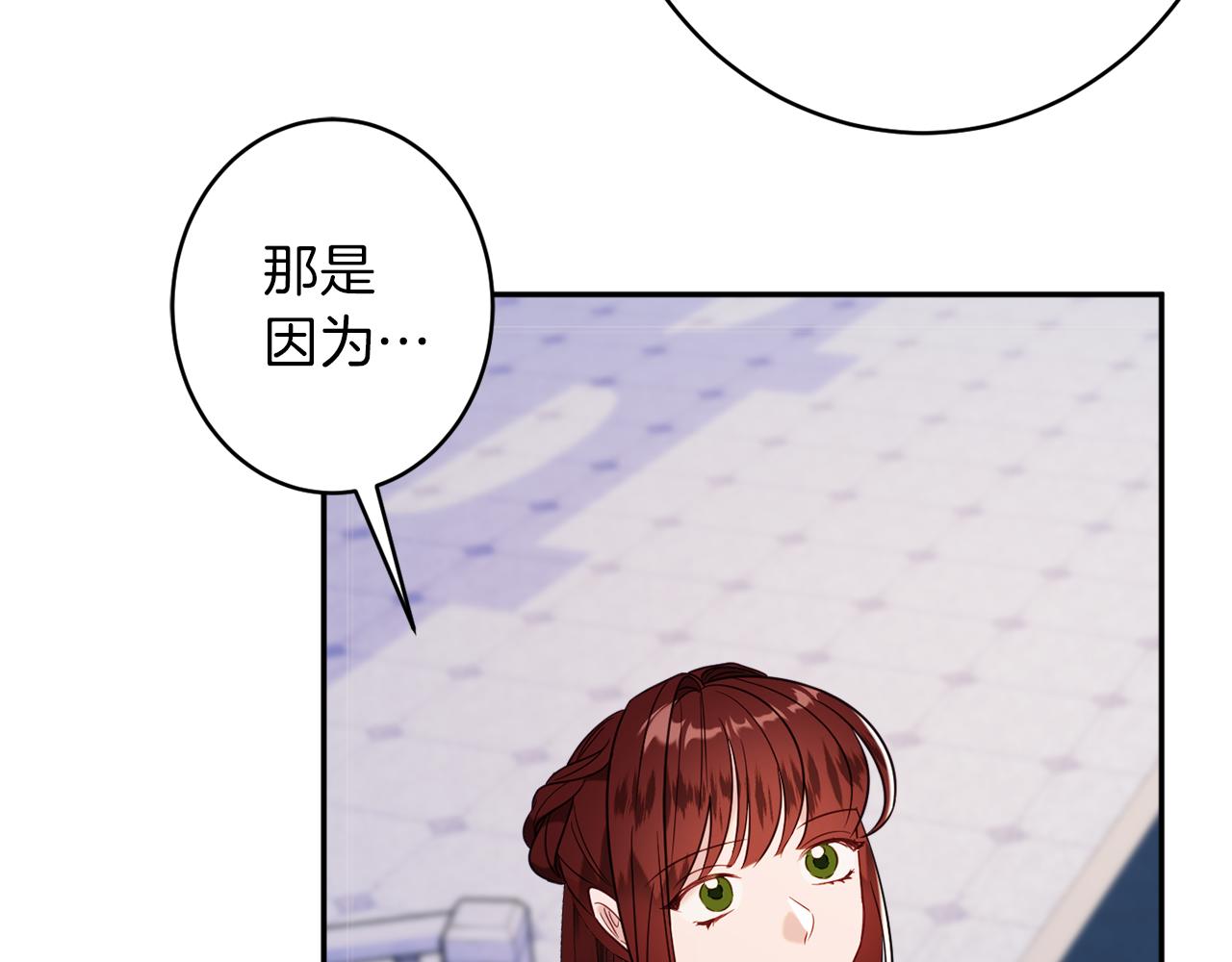第43话 神像123
