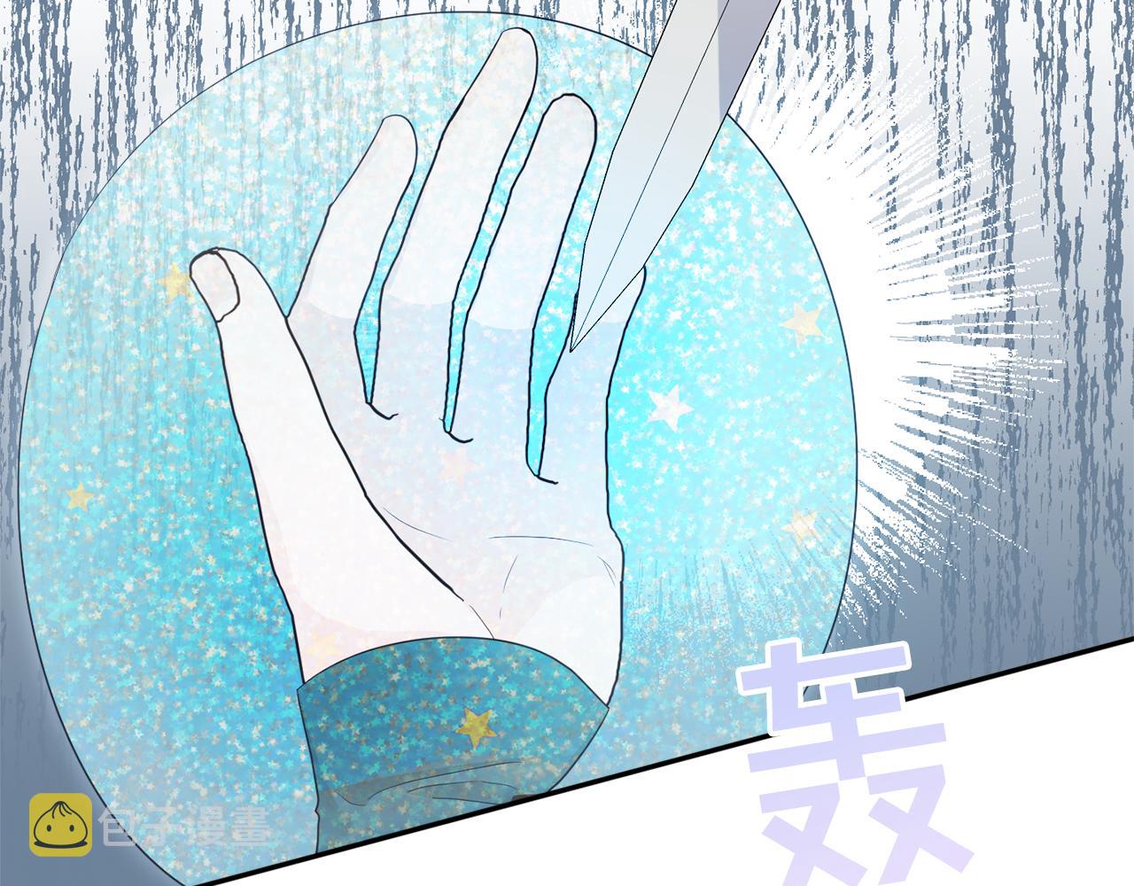 第48话 魔法204