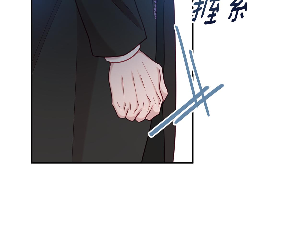 第41话 可怜人34