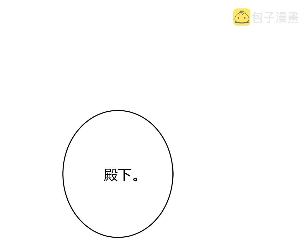 第44话 尊重34