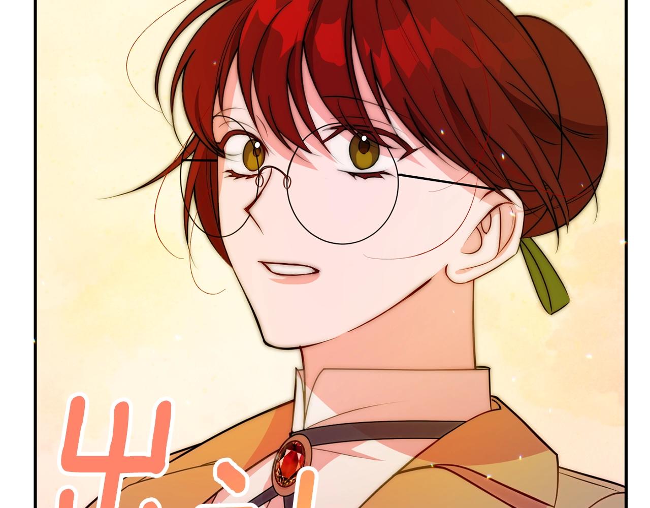 第4话 洗冤160