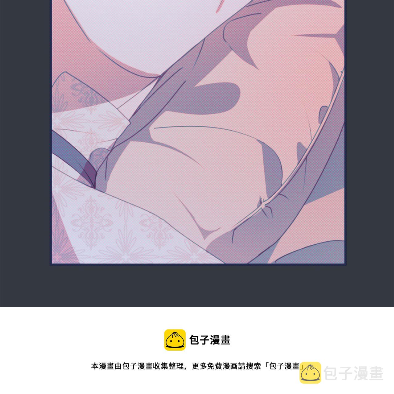 第62话 对告白的答覆102