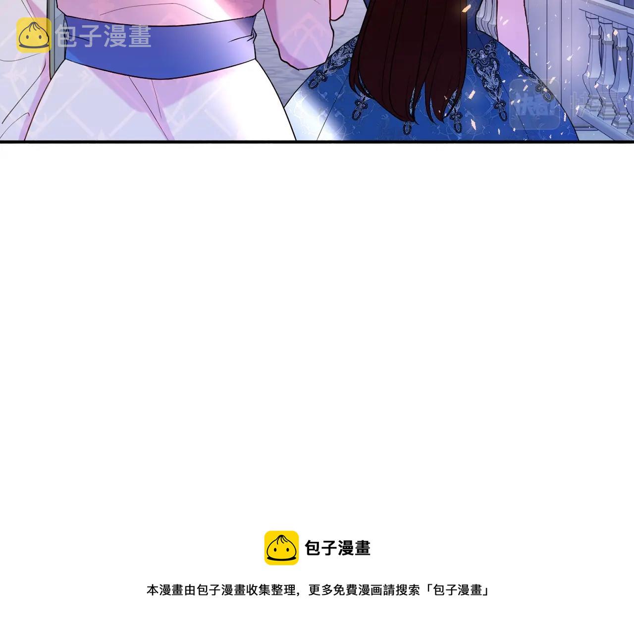 第22话 我们的人？84