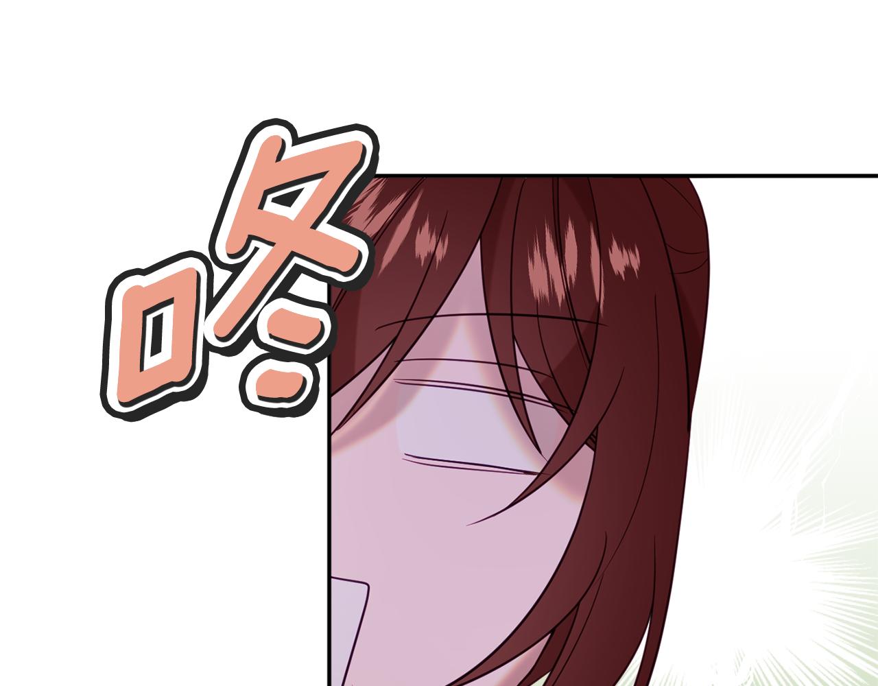 第37话 前往王宫205
