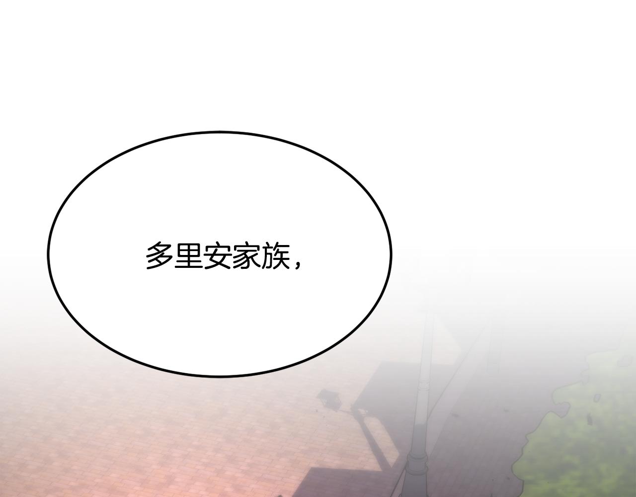 第27话 手枪93