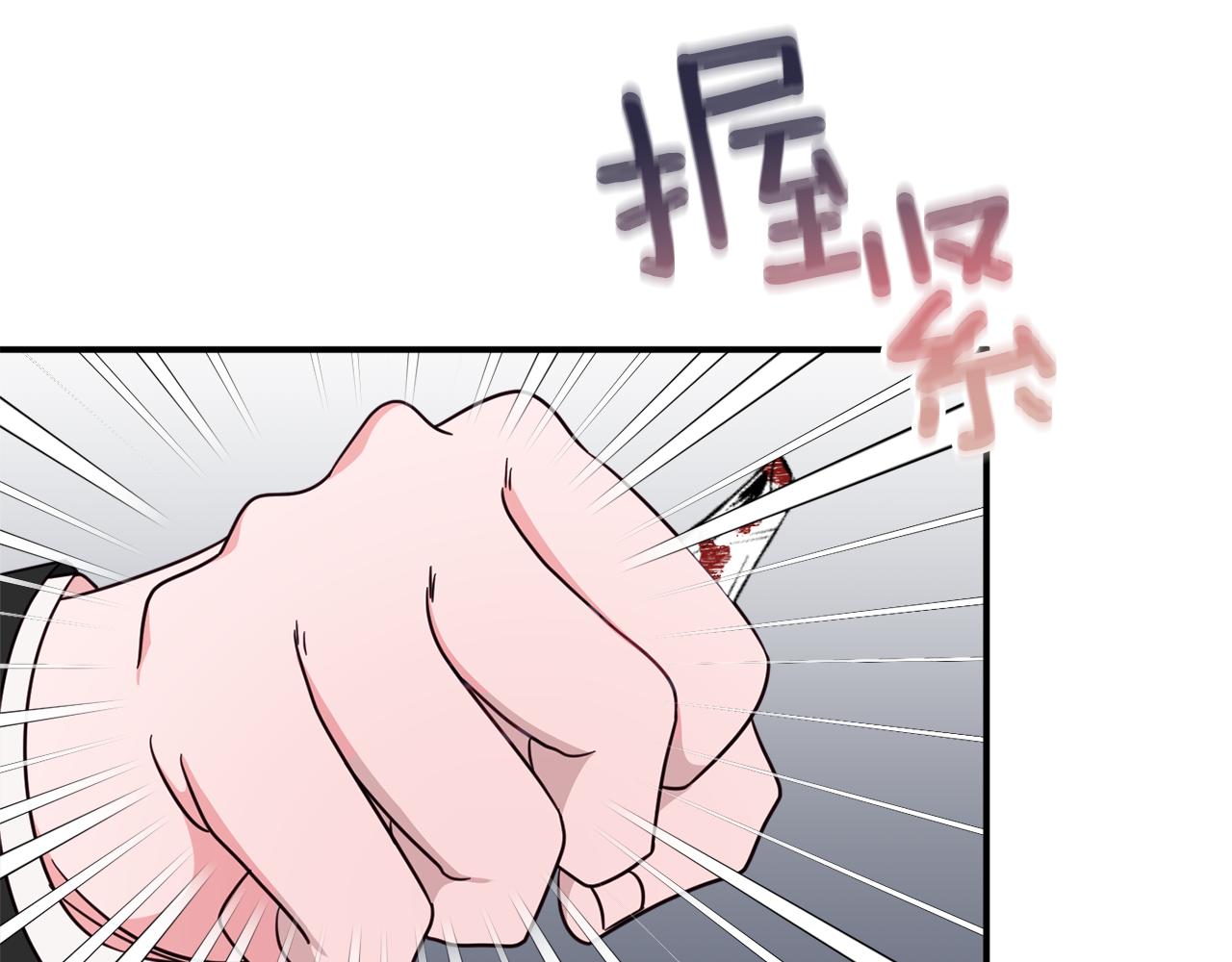第64话 代价170