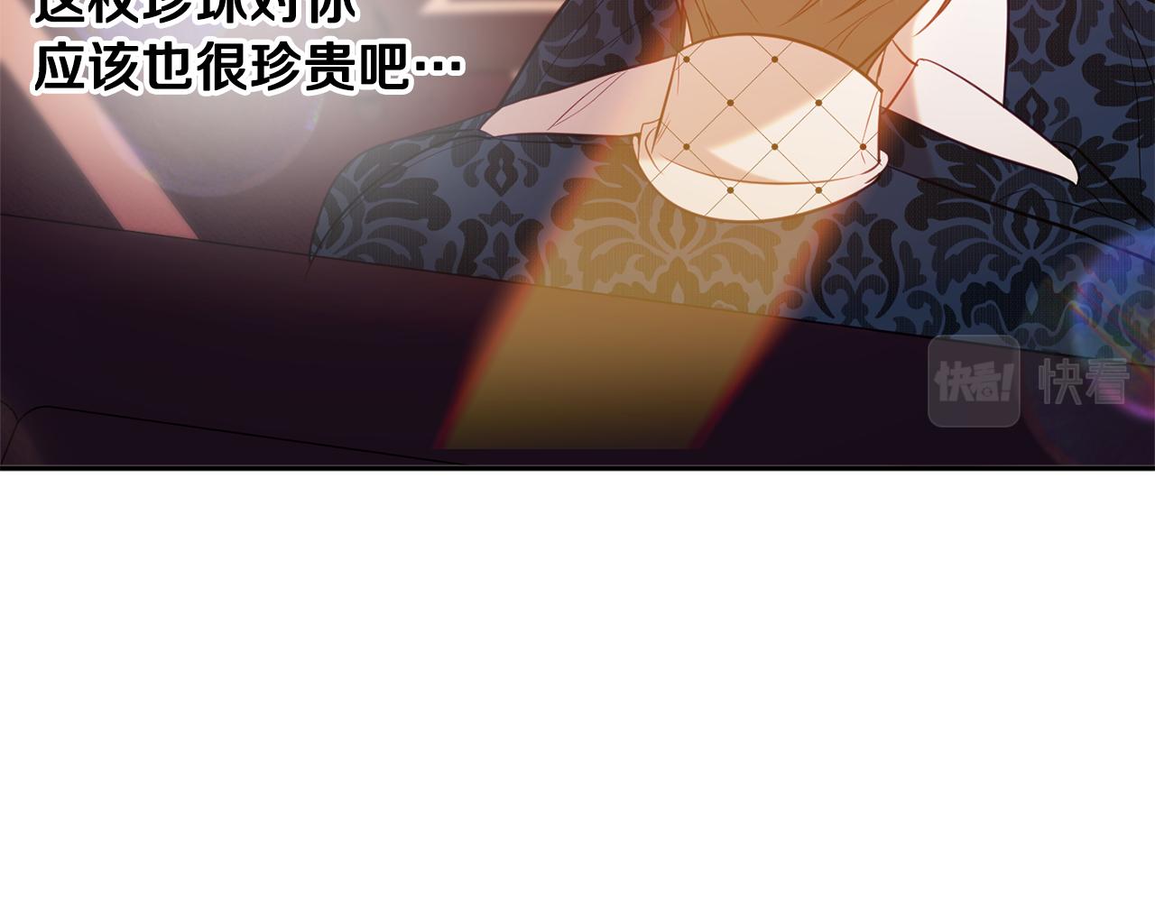 第37话 前往王宫102