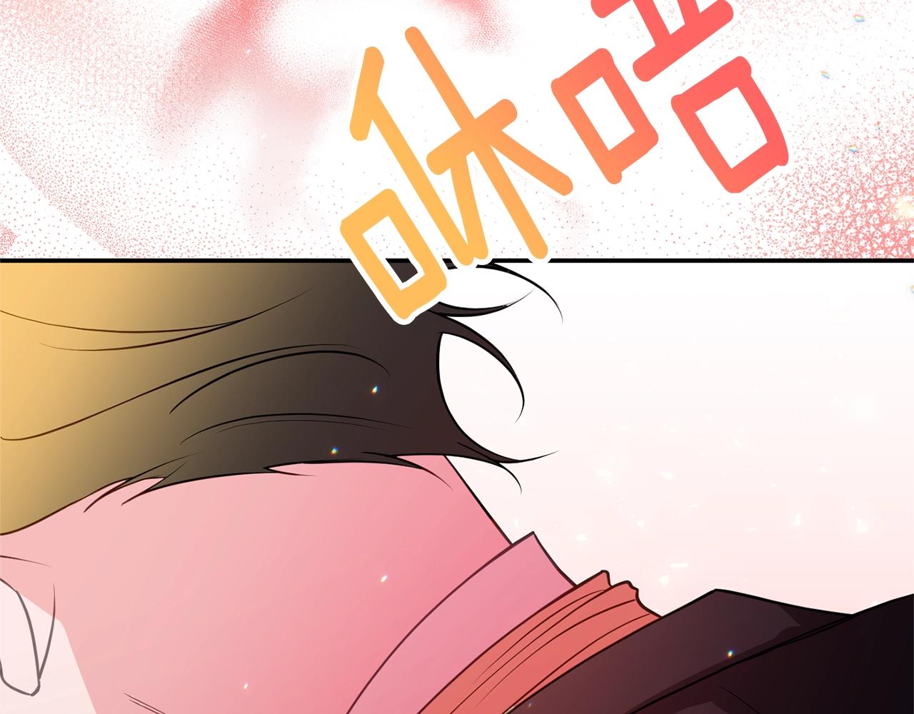 第3话 珍贵的赝品164